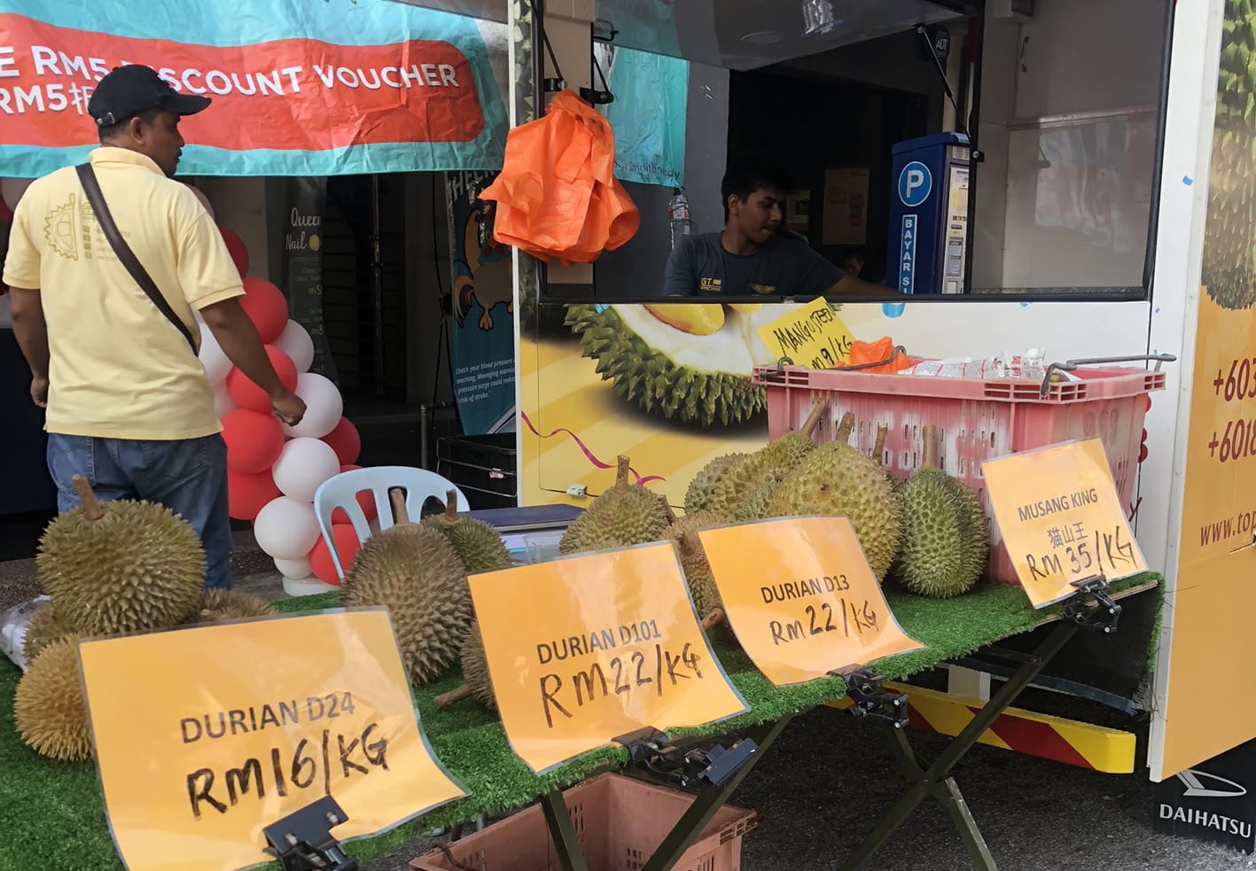 durian-pharmacy-event