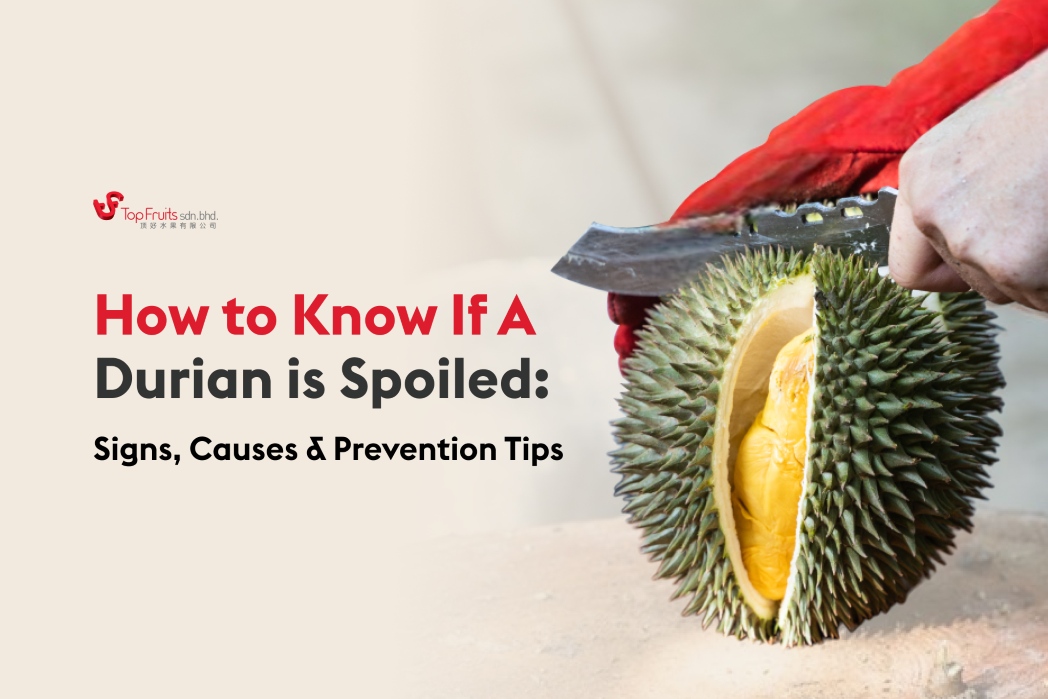 how-to-know-if-durian-is-spoiled-2